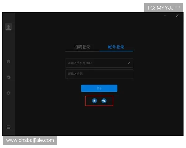 AG登录官网安全稳定，快速登录体验全面升级