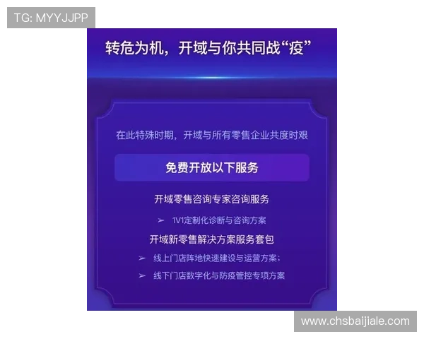 AG视讯澳会员登录指南，详细步骤帮助新手快速上手