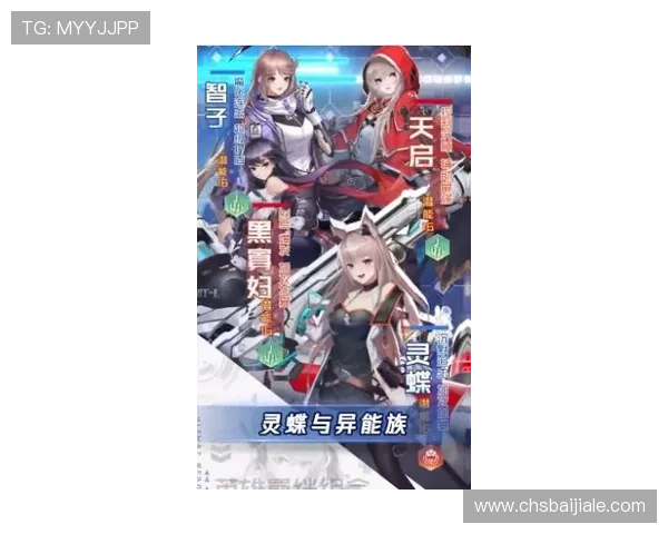 bbin真人大厅玩家心得分享，真实体验助你了解平台特色与操作技巧