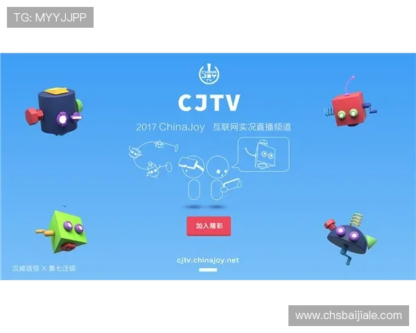 u赢真人创新玩法不断推出，带来新鲜刺激的线上娱乐体验