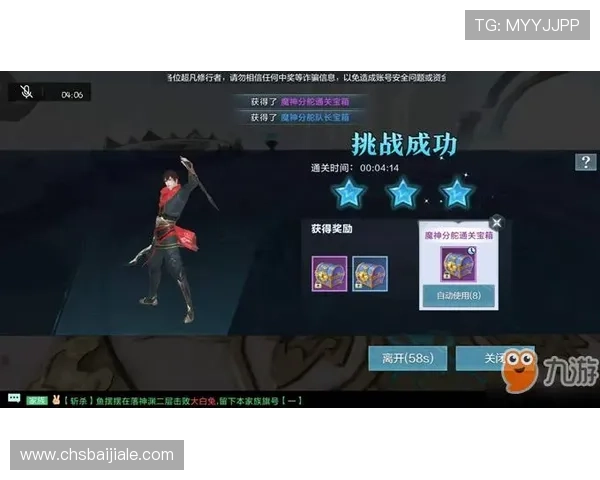 九游ag老哥新手入门必看详细教程帮你迅速掌握游戏操作技巧