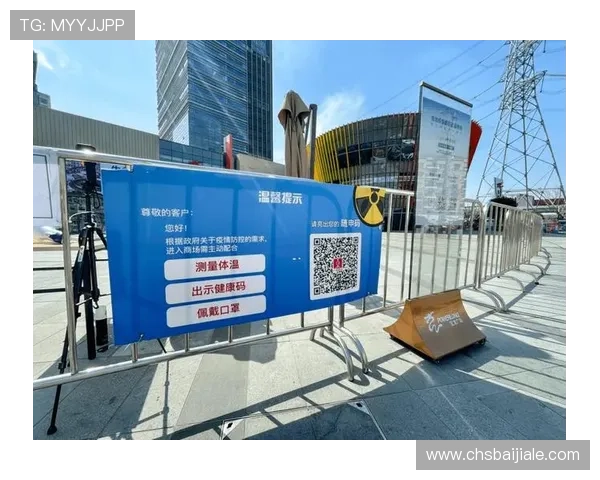 亿德真人提供专业客服支持，保障每一位玩家的游戏权益与体验