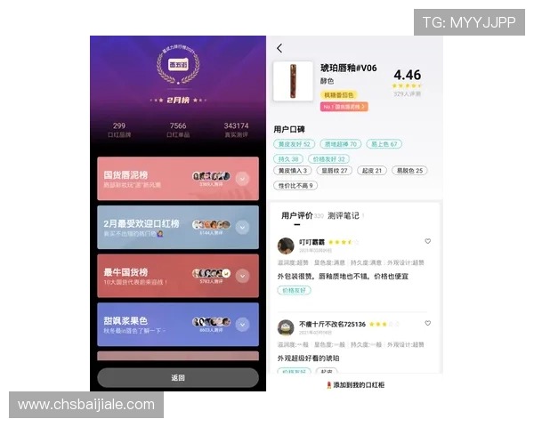 关于ag视讯是否靠谱的全面评测和用户真实体验分享