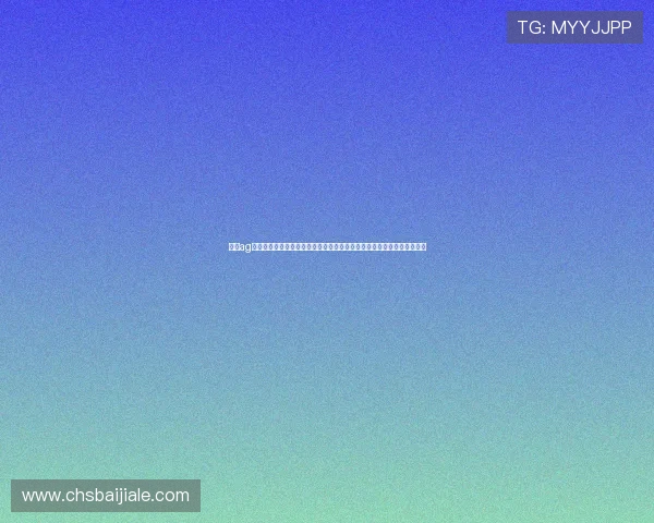 凯发ag旗舰厅首页：最新优惠活动不断，丰富多彩的游戏内容满足不同玩家需求