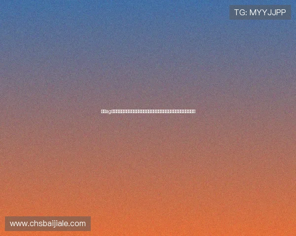 利来ag旗舰厅官网注册流程详细解析，快速注册成为平台尊贵会员无限畅享游戏乐趣