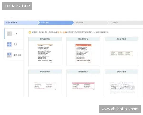 官方推荐的AG视讯中心登录步骤，确保每次登录都顺畅无阻