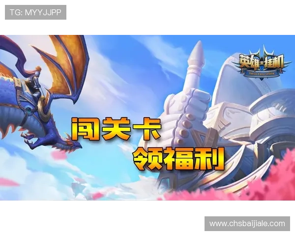 掌握ag亚官游会员登录步骤提升游戏体验享受专属福利