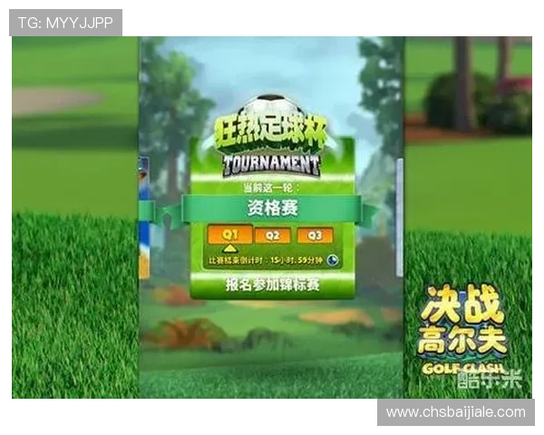 欧宝视讯：多样化的优惠活动不断，助力玩家轻松赢取丰厚奖励