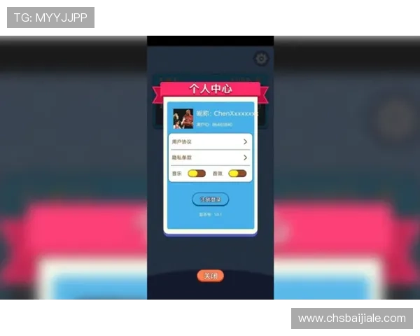 4008云顶国际最新优惠活动全面解析助你轻松赢取丰厚奖励