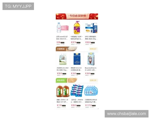 OB真人百家乐试玩免费版上线开启真实感受让你轻松享受高品质游戏体验