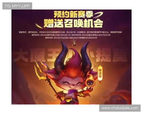 云顶官网优惠攻略分享助你轻松获得更多优惠福利 云顶官网优惠攻略分享助你轻松获得更多优惠福利