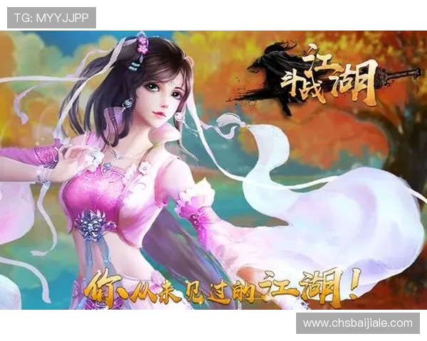 J9真人版游戏玩家评价与真实体验分享让你了解游戏的真实魅力