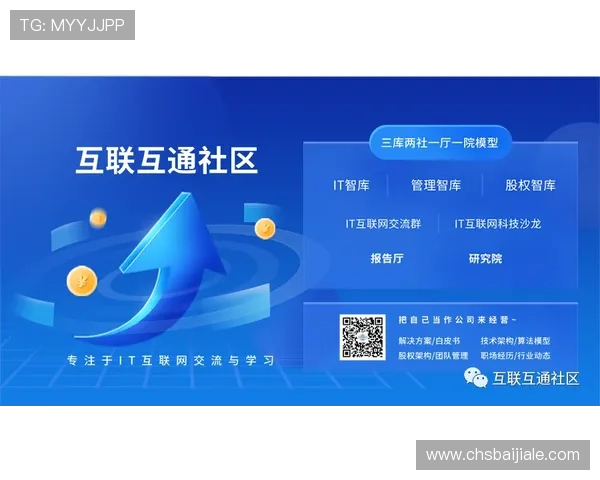 亚搏AG旗舰厅常见问题解答及客服支持服务全方位保障玩家权益