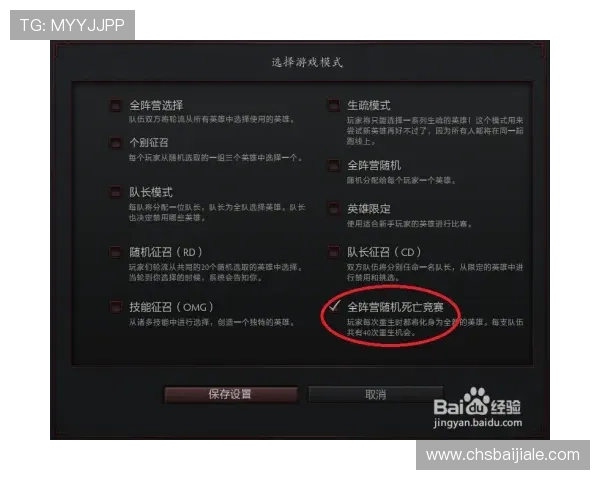 AG视讯亚游注册流程与新手指南帮助新手快速上手轻松开启游戏之旅