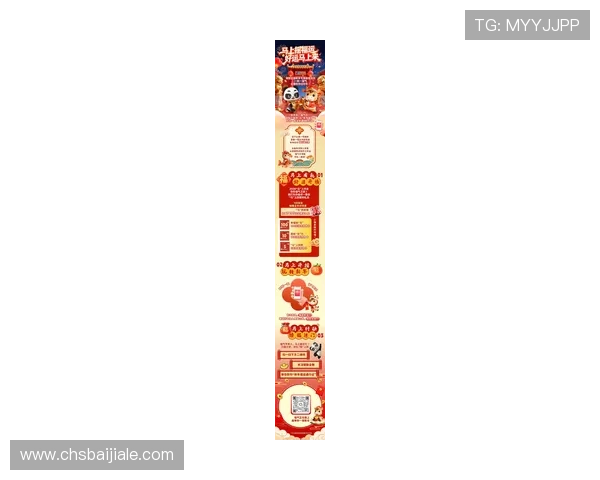 K8视讯游戏最新优惠活动与福利，助力玩家享受更多实惠与惊喜