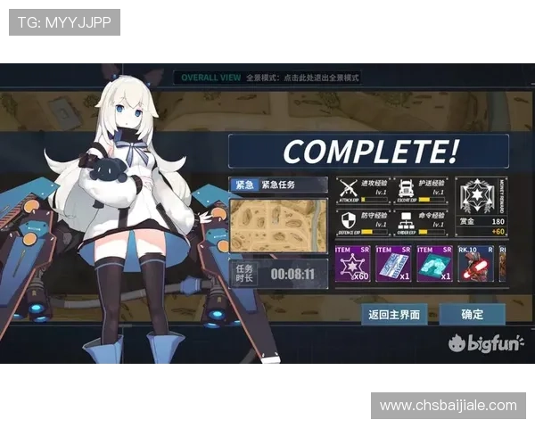 wm视讯游戏最新玩法介绍与技巧全面解析助你轻松赢取丰厚奖励