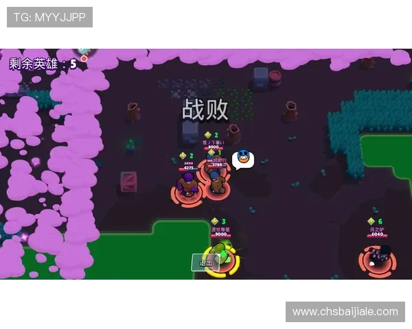 九游会真人ag游戏安全可靠保障玩家资金安全的详细措施解析