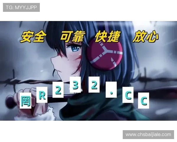 og真人app首页官方入口推荐，提供稳定安全的登录体验与丰富游戏资源