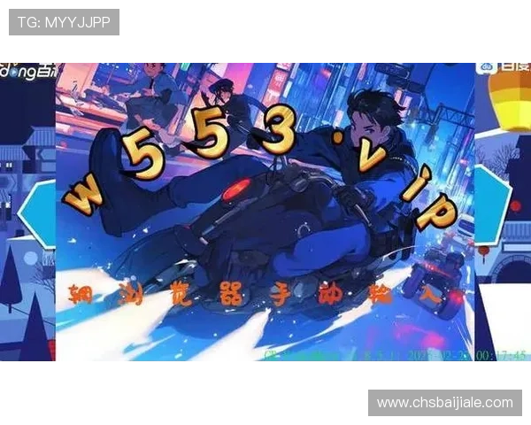 全面解析AG百家乐技巧让你轻松应对各种游戏局面的方法