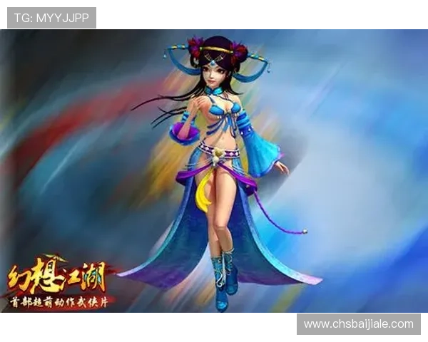 多宝真人电脑版官网详细介绍游戏玩法与优惠活动，助你轻松赢取丰厚奖励