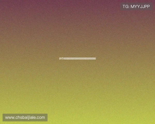 在K8真人网页版中如何选择高收益的真人娱乐项目与投注技巧