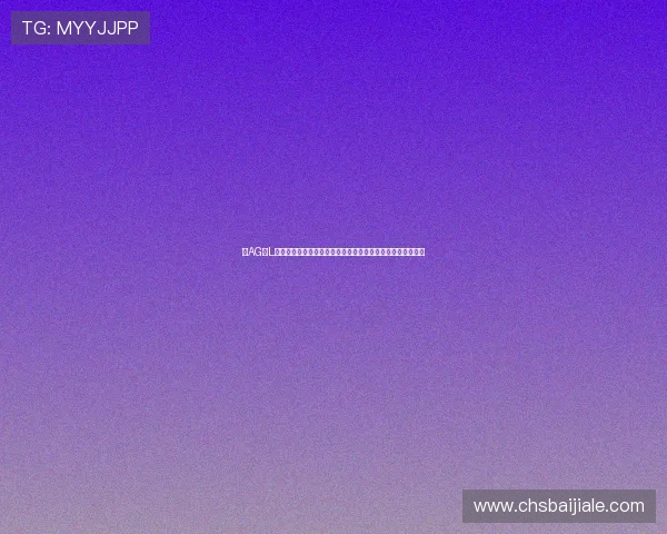 在AG亚L游国际平台上如何高效管理账户信息提升游戏体验的实用技巧