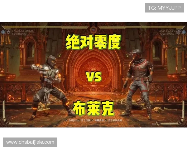 多赢真人平台的安全保障措施，确保玩家资金与个人信息的绝对安全