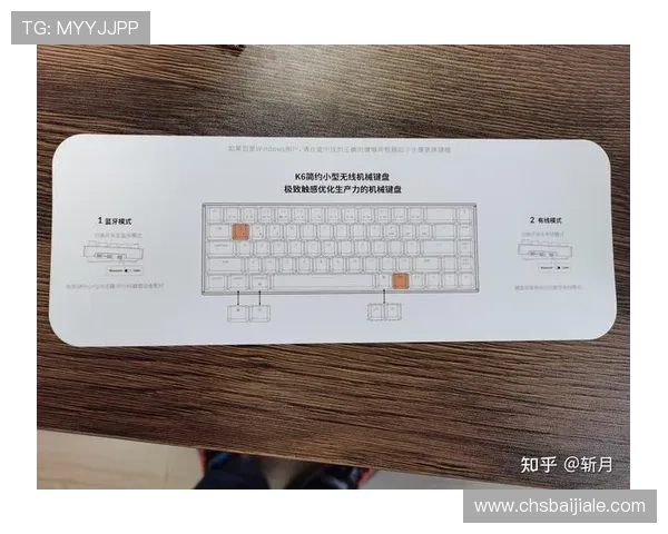 利用K8电子试玩平台提升游戏技巧的实用建议,助你成为电子娱乐高手 利用K8电子试玩平台提升游戏技巧的实用建议,助你成为电子娱乐高手