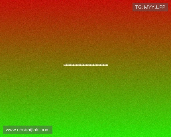 德州扑克是哪个德州的最新赛事资讯及时掌握德州扑克的最新比赛动态 德州扑克是哪个德州的最新赛事资讯及时掌握德州扑克的最新比赛动态