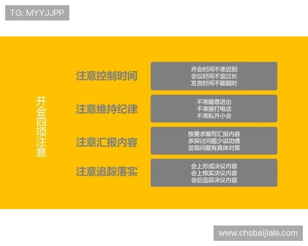 百家乐经典投注技巧详解助你轻松掌握赢取胜利的秘诀