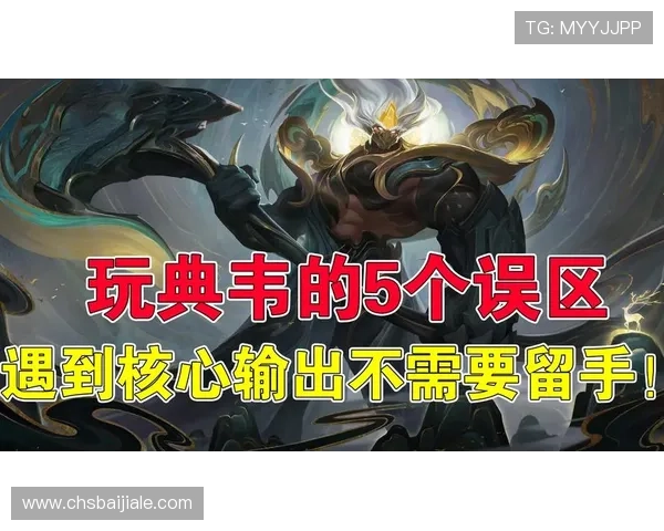 金鲨银鲨游戏玩法介绍详尽解析让新手玩家快速上手掌握核心技巧 金鲨银鲨游戏玩法介绍详尽解析让新手玩家快速上手掌握核心技巧