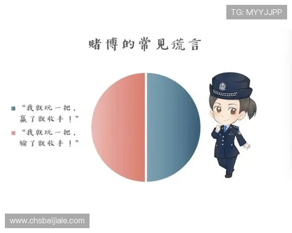 掌握百家乐必赢的核心技巧实现持续盈利的秘密