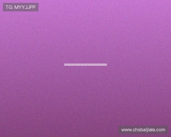 新手必看百家乐龙虎斗扑克牌入门指南快速掌握核心玩法与技巧技巧