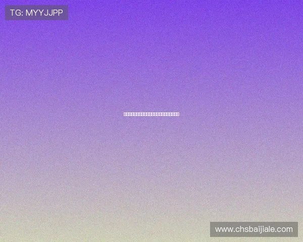 提升真人视讯滚球体验的实用技巧与注意事项详解 提升真人视讯滚球体验的实用技巧与注意事项详解