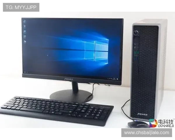 欧博真人官方网站多平台兼容性介绍支持手机电脑多设备无缝切换体验