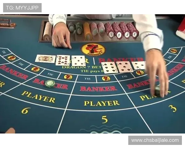 百家乐小游戏免费版带你体验真实赌场的刺激与乐趣，轻松掌握玩法技巧提升获胜几率