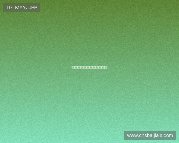 百家乐游戏玩法详解让你轻松掌握赢取胜利的关键技巧