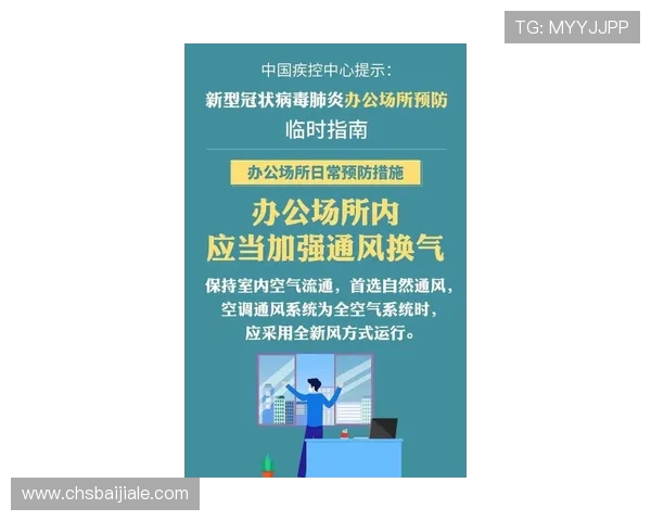 百家乐补牌流程详解及常见误区避免指南助你赢得更多