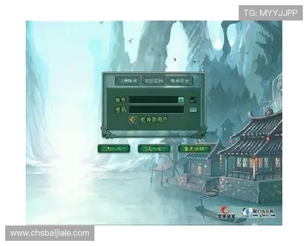 og真人首页支持多种登录方式，方便快捷让每一位玩家都能轻松开始精彩的游戏旅程