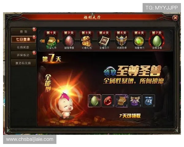 真人注册送高额彩金免费领取，丰富游戏内容等你探索，立即注册享受专属福利