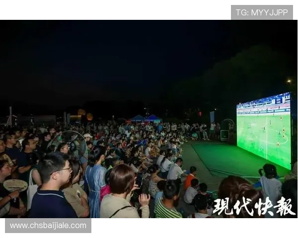 真人体育娱乐爱游戏带来沉浸式的体育赛事观看体验与丰富的互动玩法