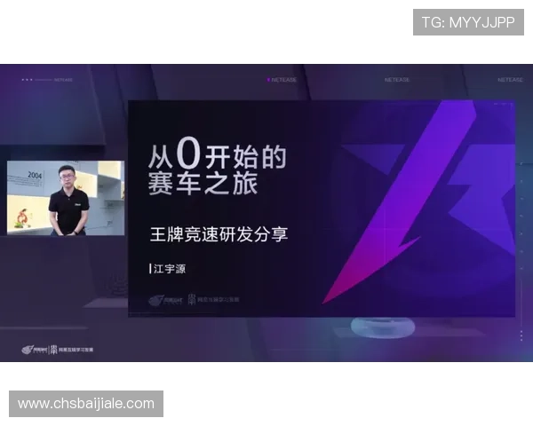 2026年AG视讯官网入口官方地址更新，确保玩家第一时间掌握最新登录通道