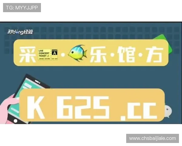 优质ag真人下載渠道推荐，保障你的游戏安全与账号安全