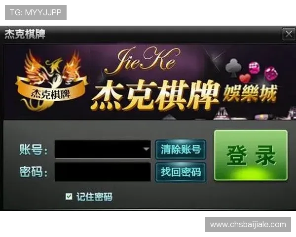 AG视讯亚游多样化游戏类型推荐满足不同玩家的娱乐需求 AG视讯亚游多样化游戏类型推荐满足不同玩家的娱乐需求