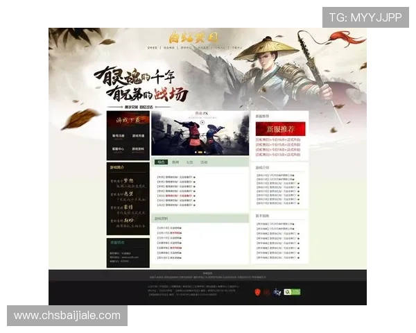 dg视讯游戏网址大全提供最全面的正规平台推荐与最新游戏资讯汇总