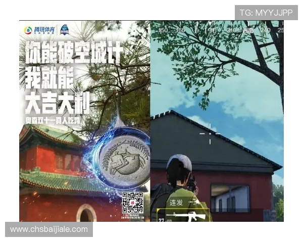 开云真人体育app下载赛事直播功能详解，全面提升用户现场观赛的真实感与互动体验