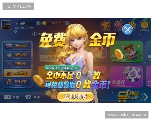 kok真人电子游戏平台app操作界面详解,帮助新手快速上手体验丰富的真人娱乐内容 kok真人电子游戏平台app操作界面详解,帮助新手快速上手体验丰富的真人娱乐内容