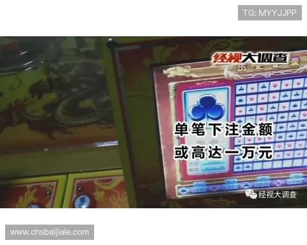 专业玩家必备的百家乐怎么玩的在线平台，分析平台优势与提升胜率的实用技巧