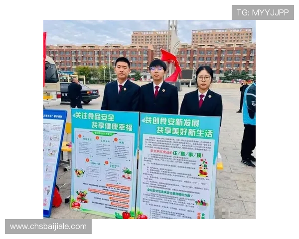 利发真人官方地址稳定可靠，避免假冒网站的安全访问方法详解