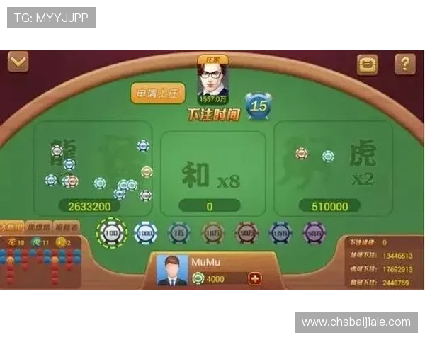 如何在免费玩百家乐中提升技巧实现盈利的实用策略与玩法分析